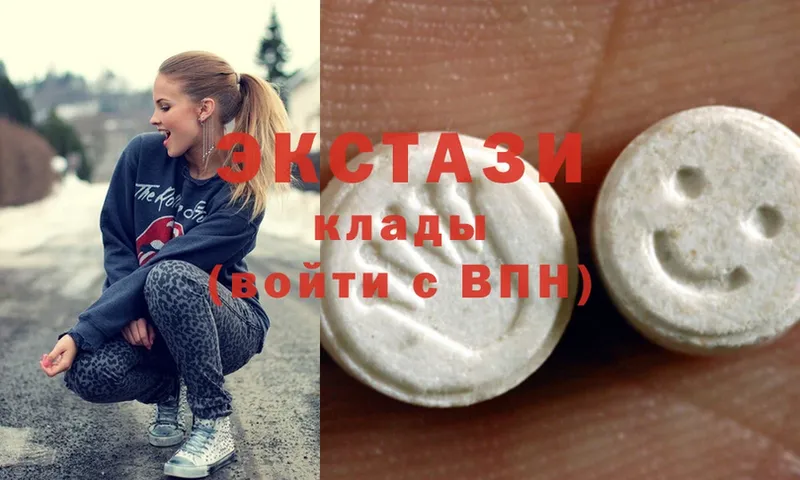 ссылка на мегу tor  Донецк  Ecstasy DUBAI 