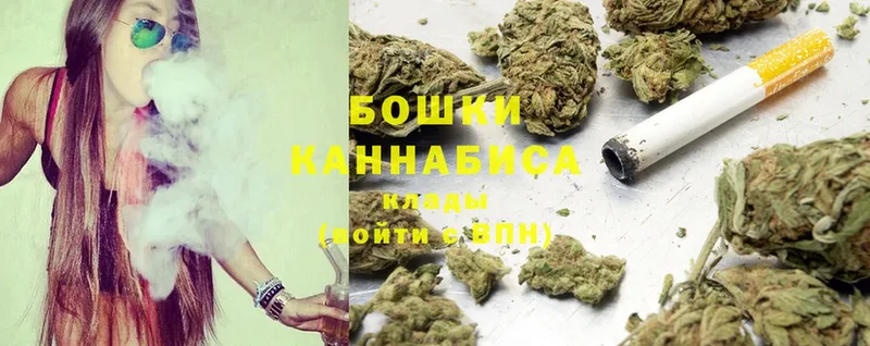 кракен как войти  Донецк  Бошки Шишки SATIVA & INDICA 